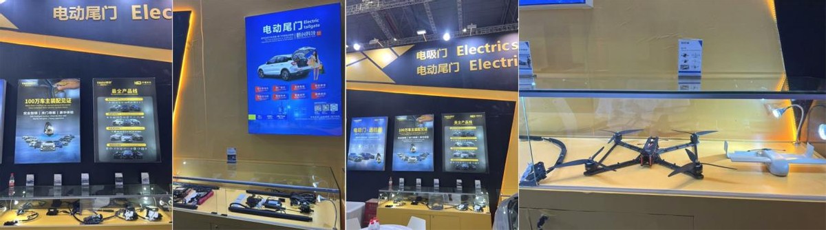 聚变·升华 雅固|华德时代盛装参加2024上海法兰克福展 聚变·升华 雅固|华德时代盛装参加2024上海法兰克福展