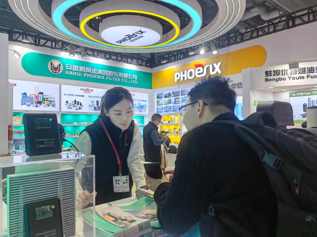 2024法兰克福上海汽配展(Automechanika Shanghai 2024 2024法兰克福上海汽配展(Automechanika Shanghai 2024
