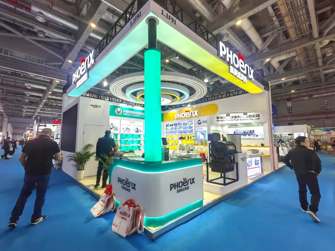 2024法兰克福上海汽配展(Automechanika Shanghai 2024 2024法兰克福上海汽配展(Automechanika Shanghai 2024