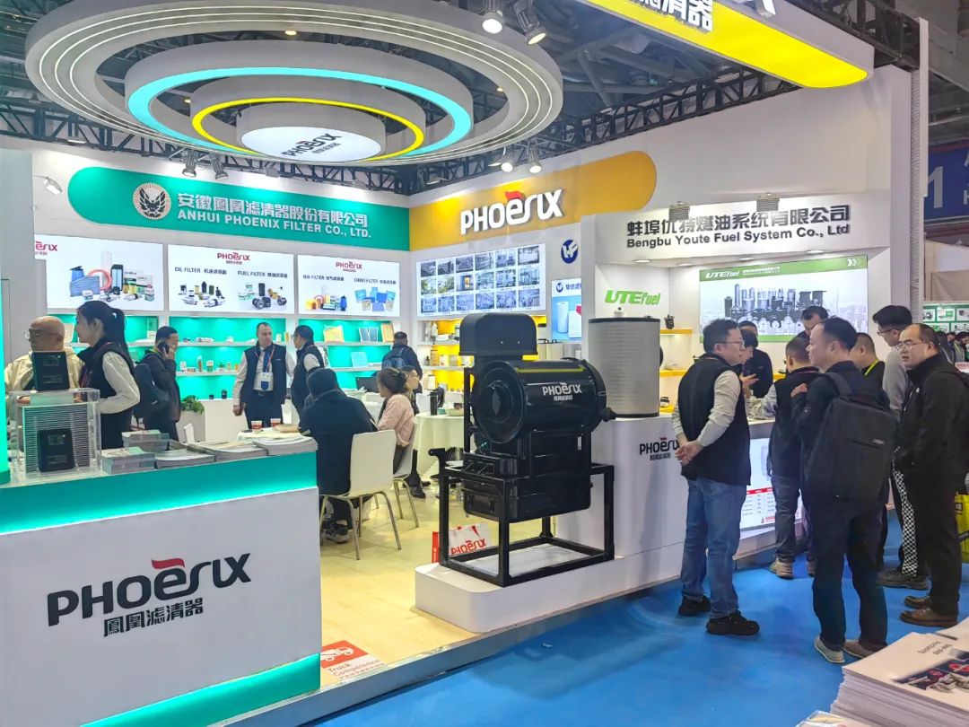 2024法兰克福上海汽配展(Automechanika Shanghai 2024 2024法兰克福上海汽配展(Automechanika Shanghai 2024