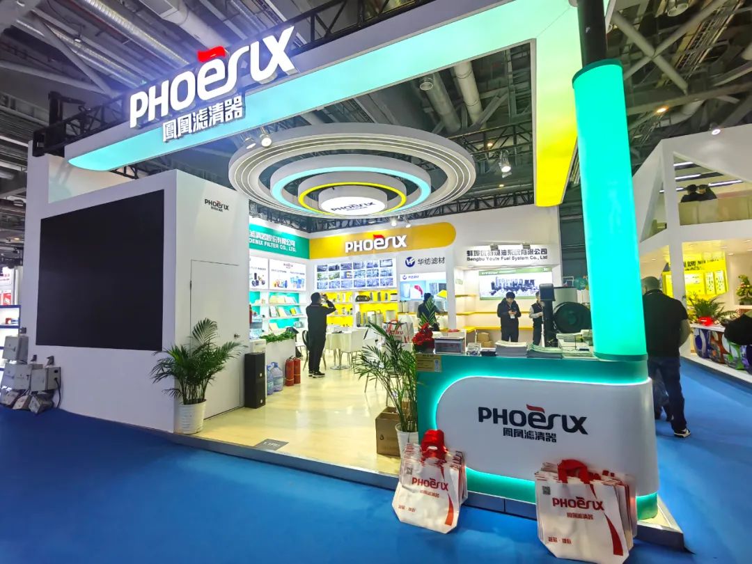 2024法兰克福上海汽配展(Automechanika Shanghai 2024 2024法兰克福上海汽配展(Automechanika Shanghai 2024