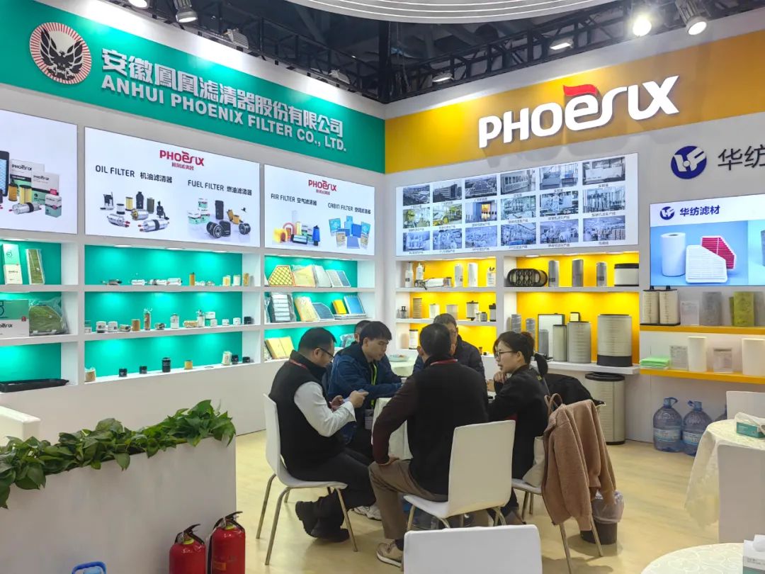 2024法兰克福上海汽配展(Automechanika Shanghai 2024 2024法兰克福上海汽配展(Automechanika Shanghai 2024