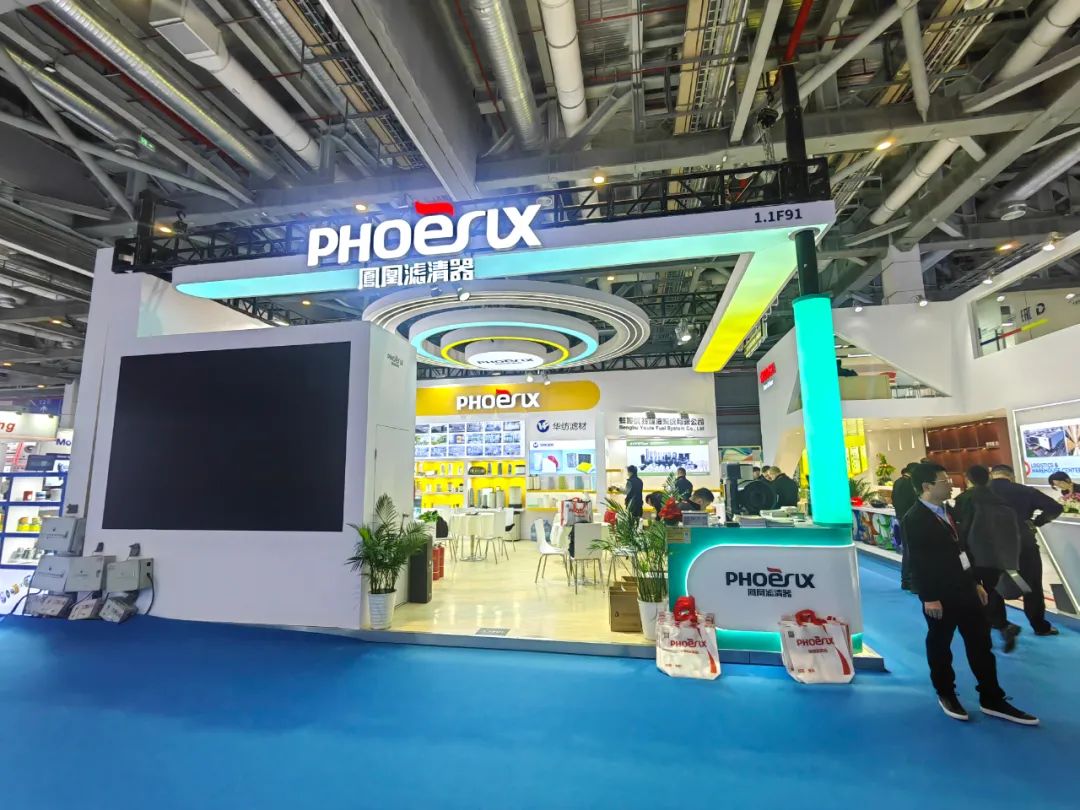 2024法兰克福上海汽配展(Automechanika Shanghai 2024 2024法兰克福上海汽配展(Automechanika Shanghai 2024