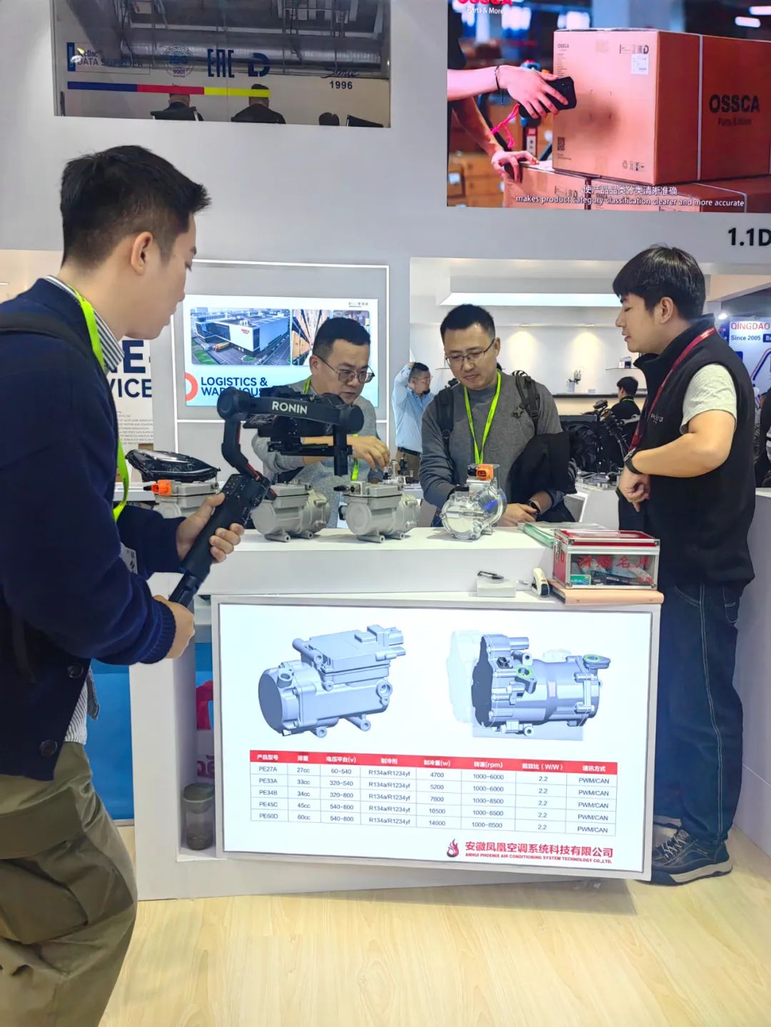 2024法兰克福上海汽配展(Automechanika Shanghai 2024 2024法兰克福上海汽配展(Automechanika Shanghai 2024