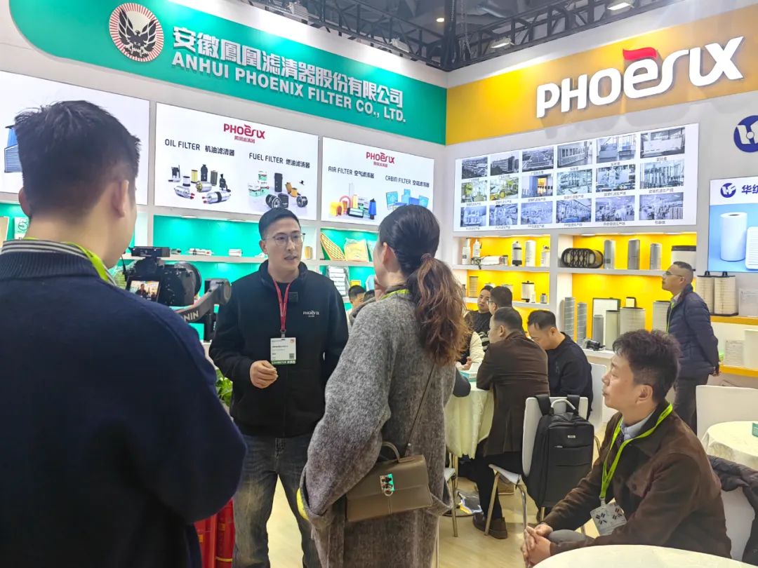 2024法兰克福上海汽配展(Automechanika Shanghai 2024 2024法兰克福上海汽配展(Automechanika Shanghai 2024
