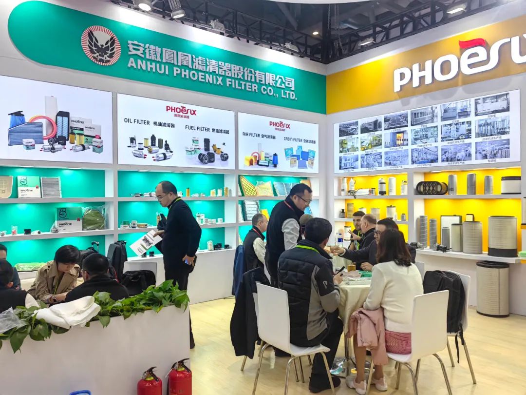 2024法兰克福上海汽配展(Automechanika Shanghai 2024 2024法兰克福上海汽配展(Automechanika Shanghai 2024