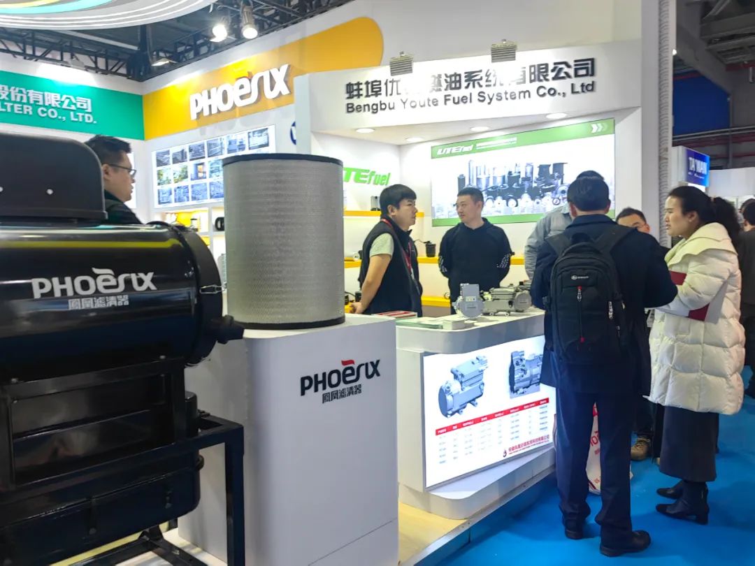 2024法兰克福上海汽配展(Automechanika Shanghai 2024 2024法兰克福上海汽配展(Automechanika Shanghai 2024