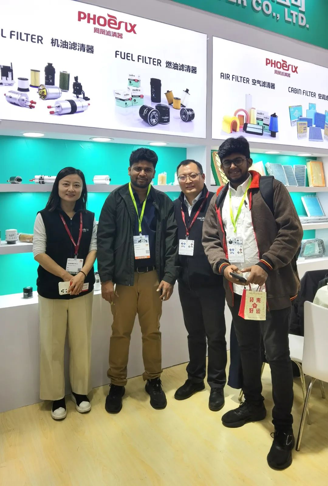 2024法兰克福上海汽配展(Automechanika Shanghai 2024 2024法兰克福上海汽配展(Automechanika Shanghai 2024