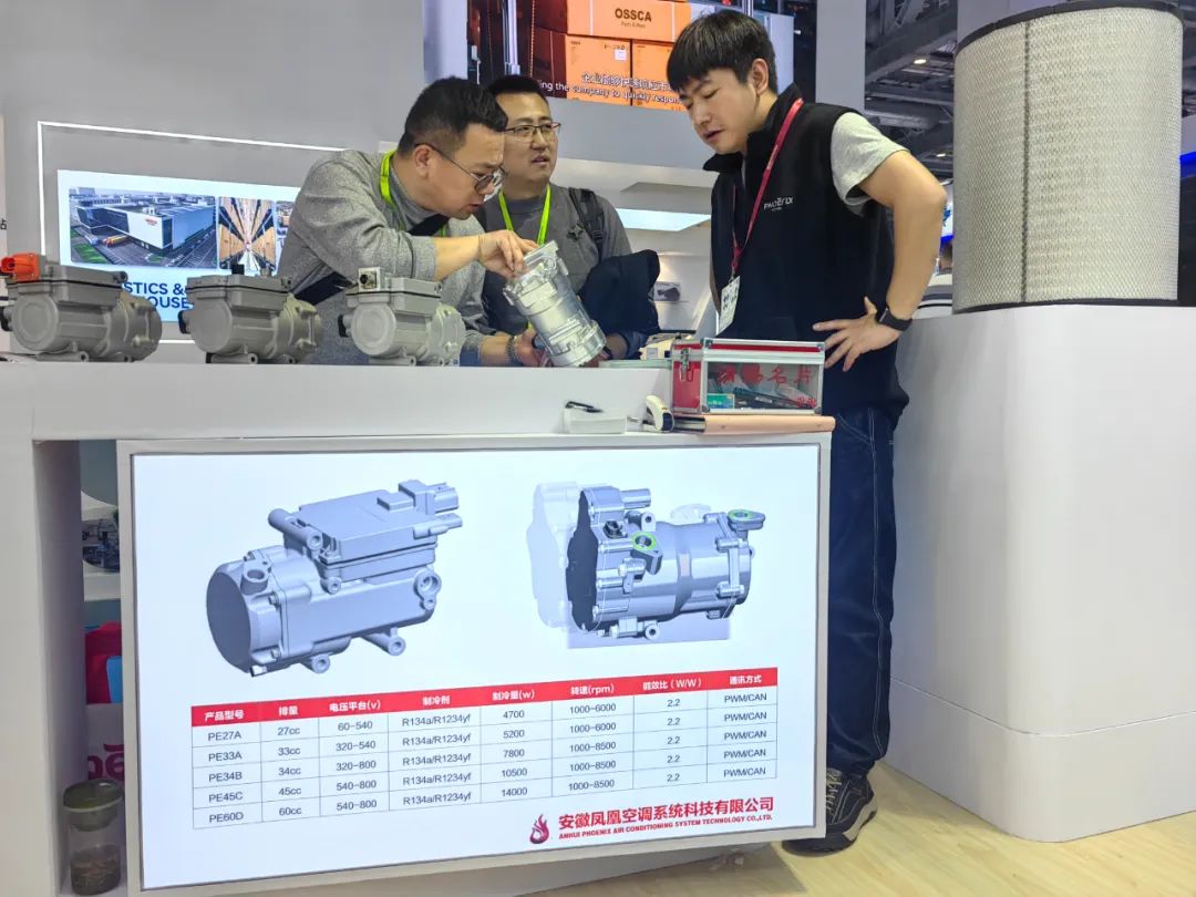 2024法兰克福上海汽配展(Automechanika Shanghai 2024 2024法兰克福上海汽配展(Automechanika Shanghai 2024