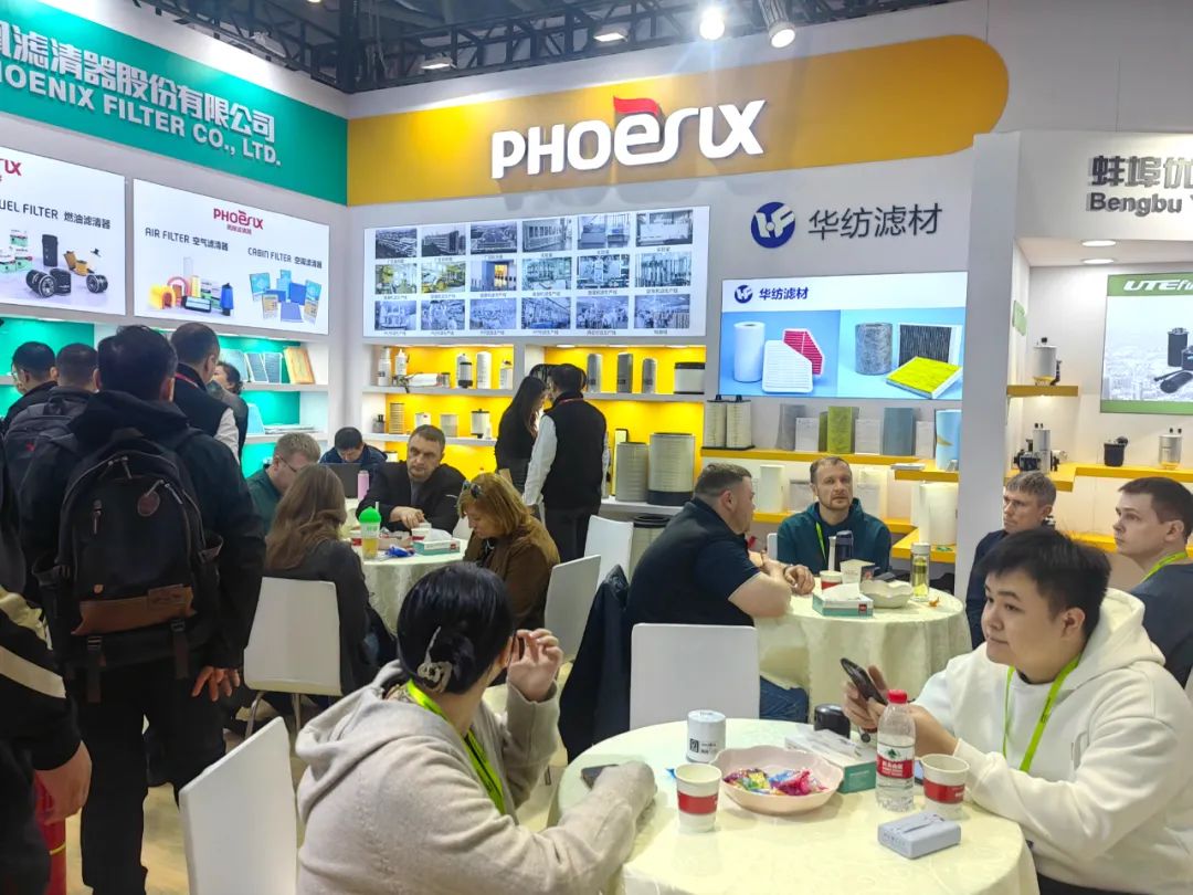 2024法兰克福上海汽配展(Automechanika Shanghai 2024 2024法兰克福上海汽配展(Automechanika Shanghai 2024