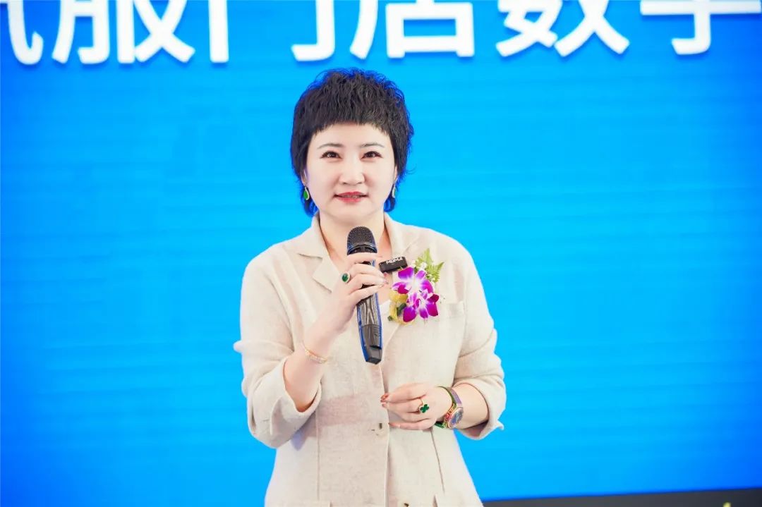 榜样引领 品牌绽放丨慧聪汽车2024年度汽车后市场品牌盛会隆重举办 榜样引领 品牌绽放丨慧聪汽车2024年度汽车后市场品牌盛会隆重举办