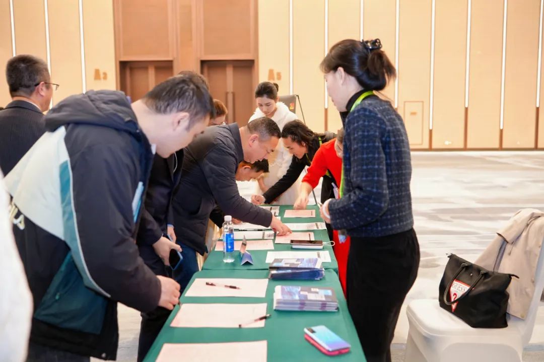 榜样引领 品牌绽放丨慧聪汽车2024年度汽车后市场品牌盛会隆重举办 榜样引领 品牌绽放丨慧聪汽车2024年度汽车后市场品牌盛会隆重举办