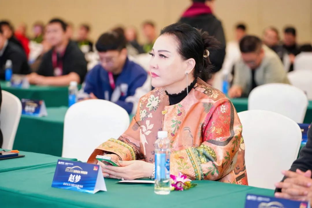 榜样引领 品牌绽放丨慧聪汽车2024年度汽车后市场品牌盛会隆重举办 榜样引领 品牌绽放丨慧聪汽车2024年度汽车后市场品牌盛会隆重举办