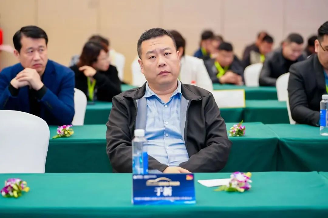榜样引领 品牌绽放丨慧聪汽车2024年度汽车后市场品牌盛会隆重举办 榜样引领 品牌绽放丨慧聪汽车2024年度汽车后市场品牌盛会隆重举办