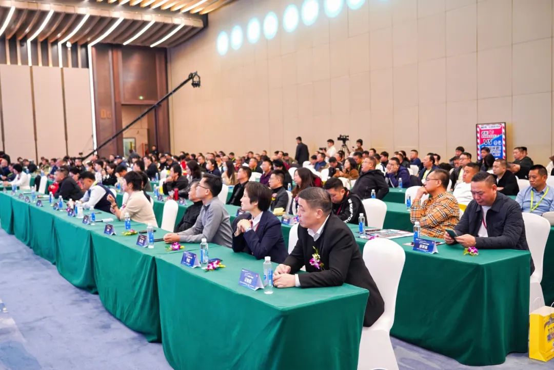 榜样引领 品牌绽放丨慧聪汽车2024年度汽车后市场品牌盛会隆重举办 榜样引领 品牌绽放丨慧聪汽车2024年度汽车后市场品牌盛会隆重举办