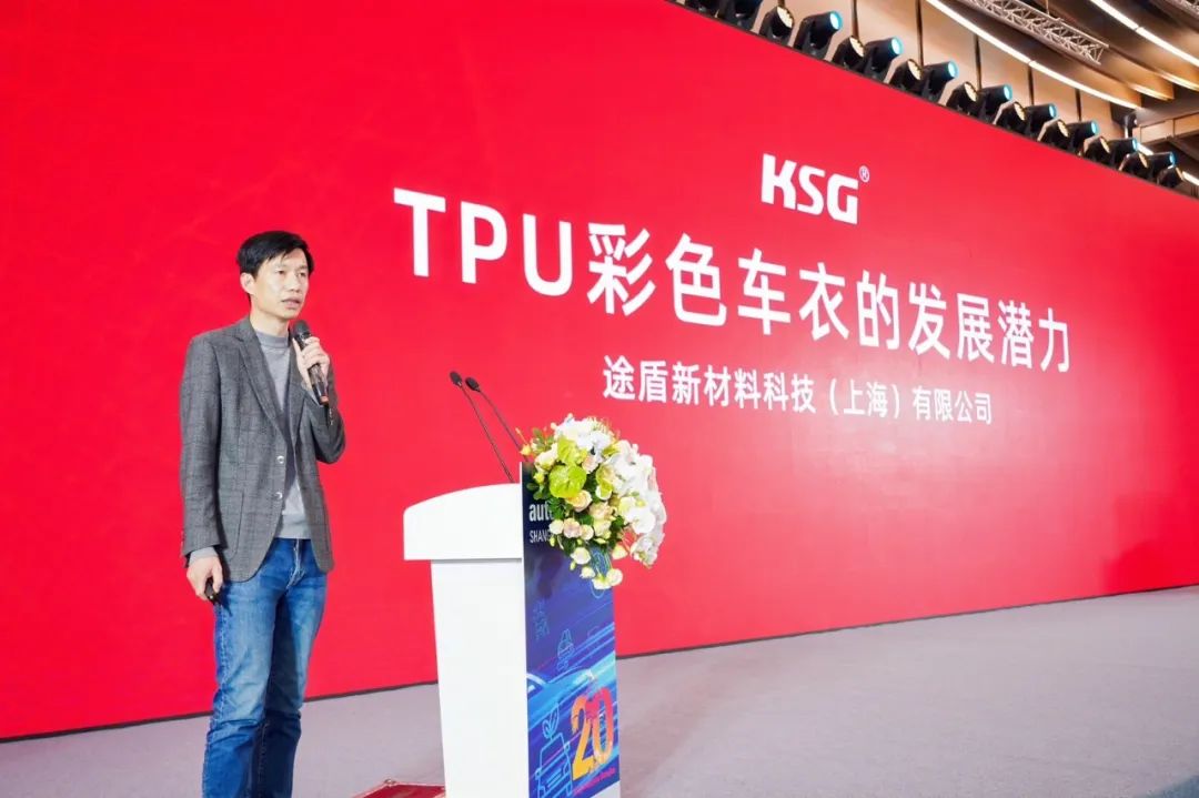 榜样引领 品牌绽放丨慧聪汽车2024年度汽车后市场品牌盛会隆重举办 榜样引领 品牌绽放丨慧聪汽车2024年度汽车后市场品牌盛会隆重举办
