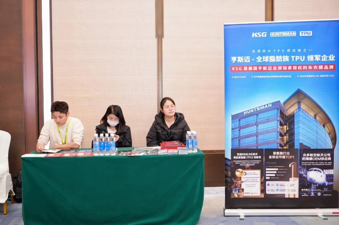 榜样引领 品牌绽放丨慧聪汽车2024年度汽车后市场品牌盛会隆重举办 榜样引领 品牌绽放丨慧聪汽车2024年度汽车后市场品牌盛会隆重举办
