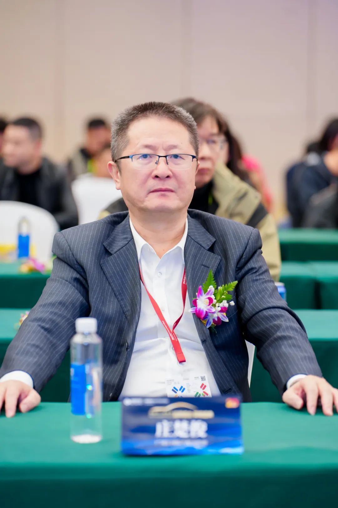 榜样引领 品牌绽放丨慧聪汽车2024年度汽车后市场品牌盛会隆重举办 榜样引领 品牌绽放丨慧聪汽车2024年度汽车后市场品牌盛会隆重举办