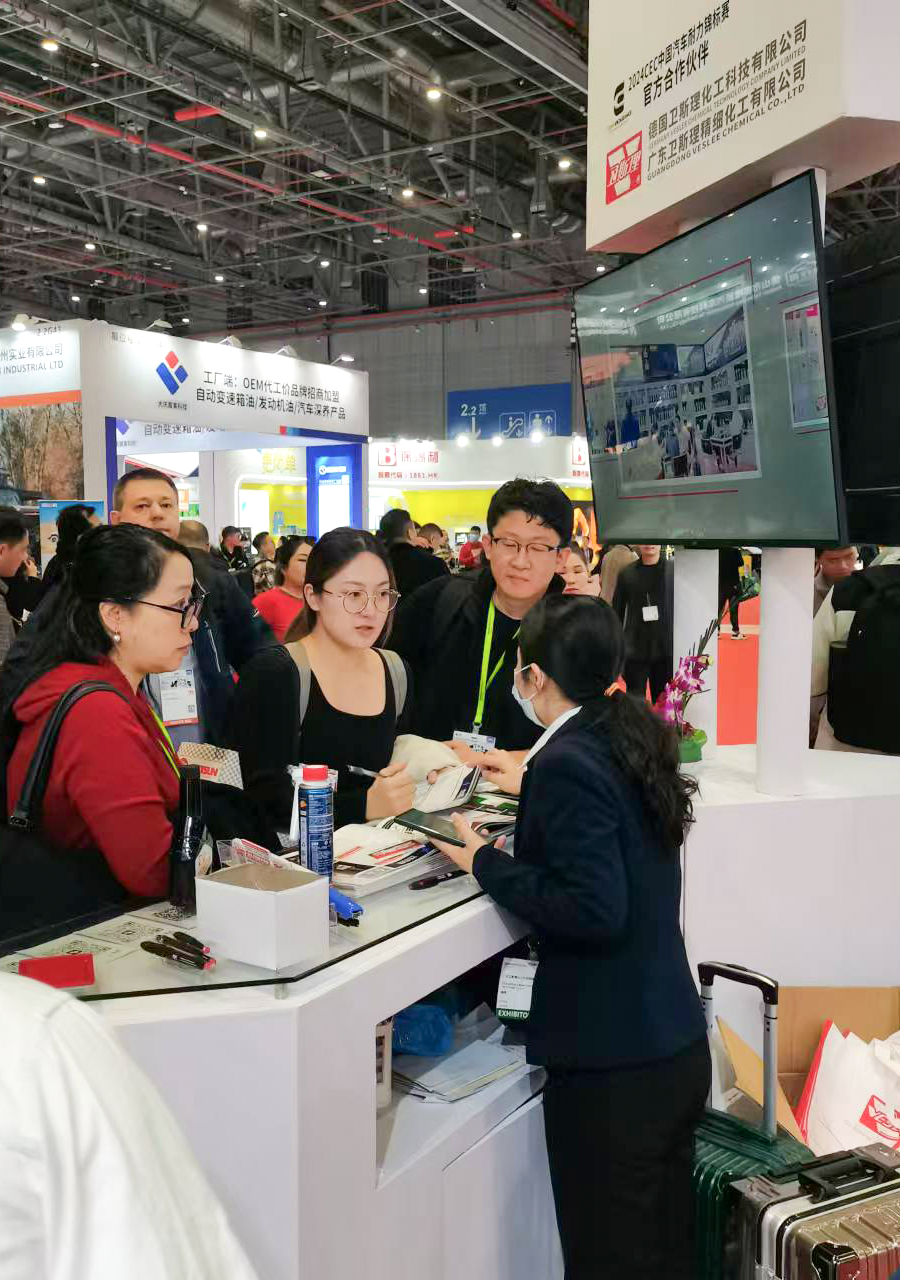 展会瞬间 | 2024上海法兰克福汽配展 展会瞬间 | 2024上海法兰克福汽配展