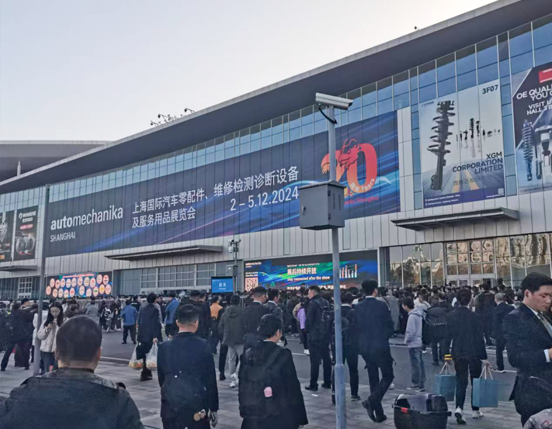 展会瞬间 | 2024上海法兰克福汽配展 展会瞬间 | 2024上海法兰克福汽配展