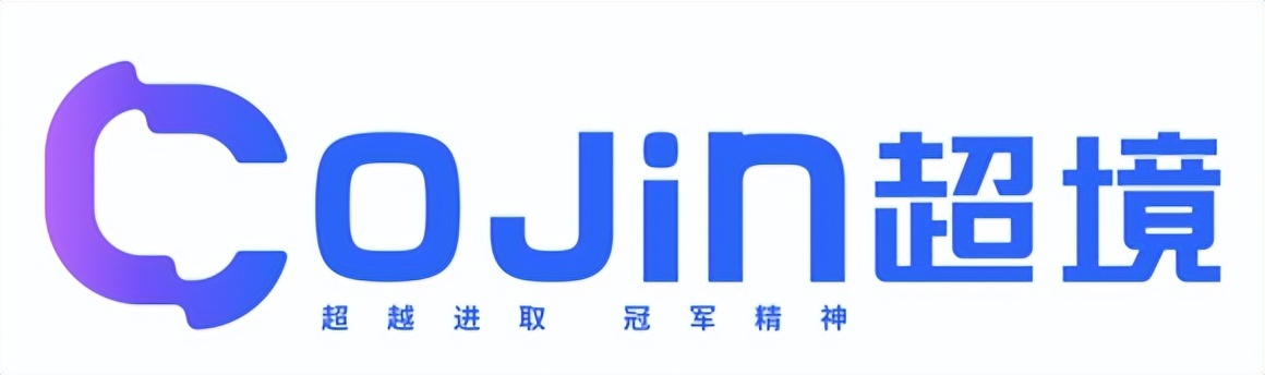 恭喜“超境”荣获“车衣车膜年度新锐品牌” 恭喜“超境”荣获“车衣车膜年度新锐品牌”
