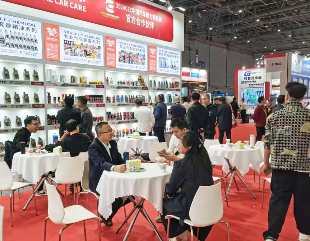 展会瞬间 | 2024上海法兰克福汽配展 展会瞬间 | 2024上海法兰克福汽配展