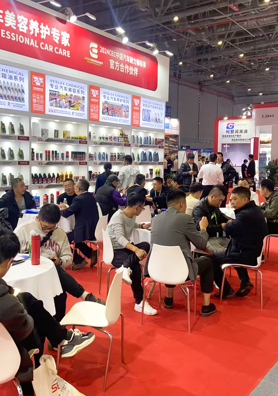 展会瞬间 | 2024上海法兰克福汽配展 展会瞬间 | 2024上海法兰克福汽配展