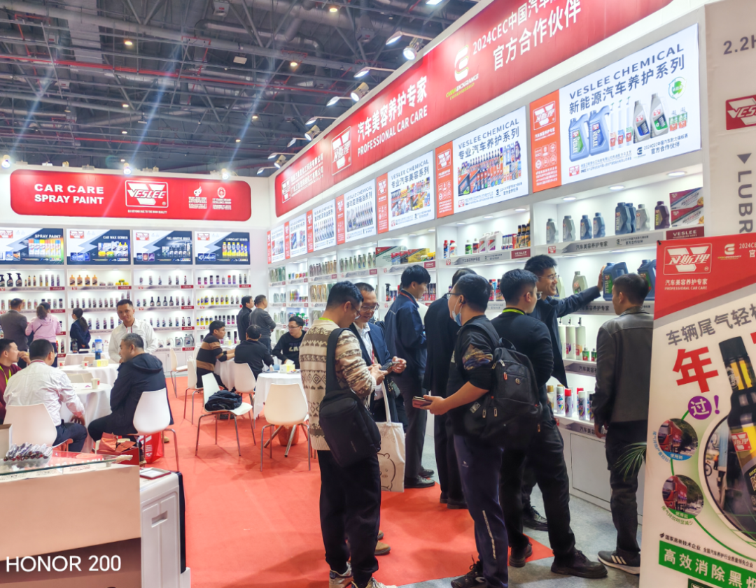 展会瞬间 | 2024上海法兰克福汽配展 展会瞬间 | 2024上海法兰克福汽配展
