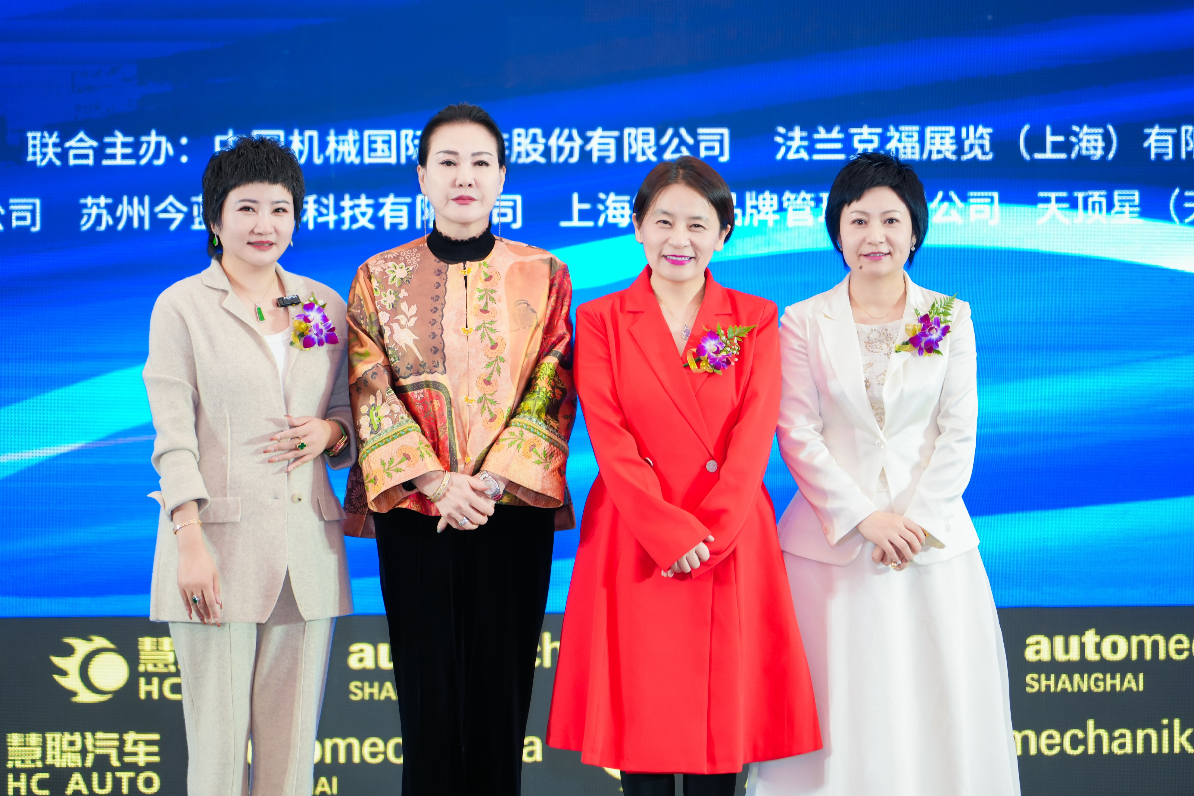 恭喜“钜轩微修”荣获“汽车后市场微修领军品牌” 恭喜“钜轩微修”荣获“汽车后市场微修领军品牌”
