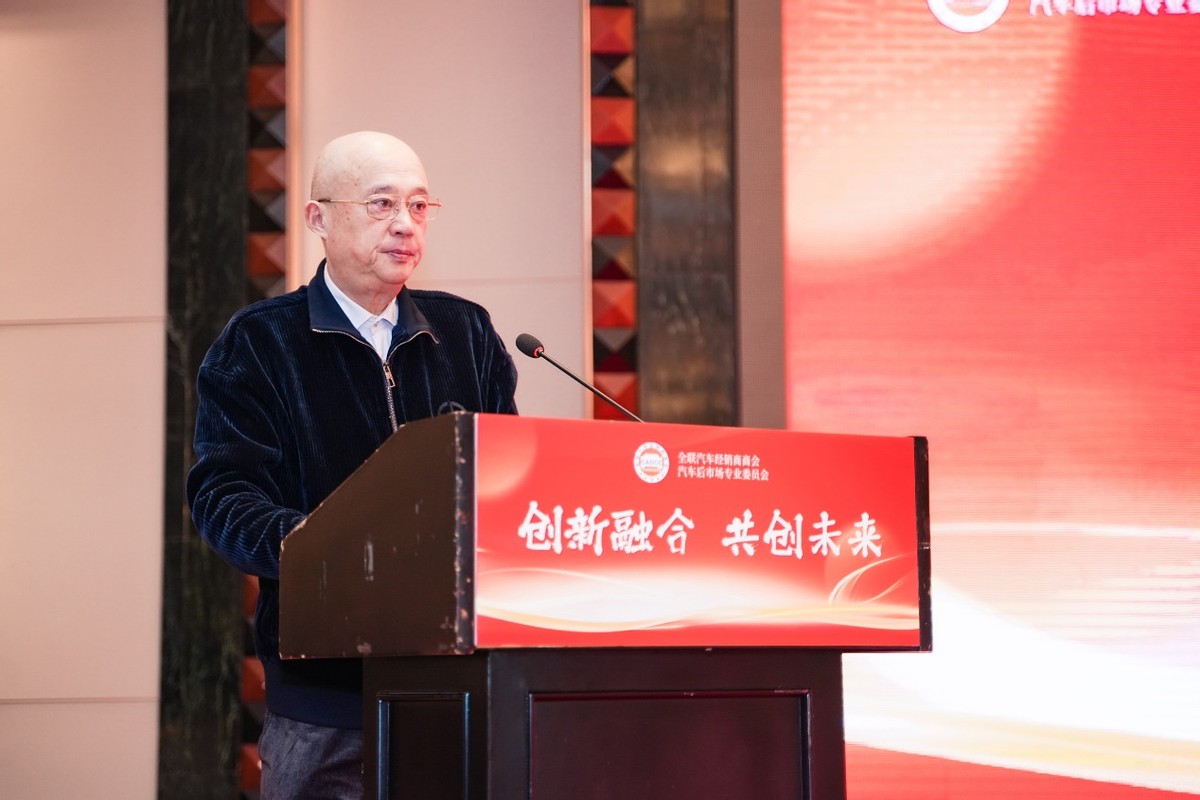 汽车漆面保护膜施工标准发布:规范市场秩序,守护车主权益 汽车漆面保护膜施工标准发布:规范市场秩序,守护车主权益