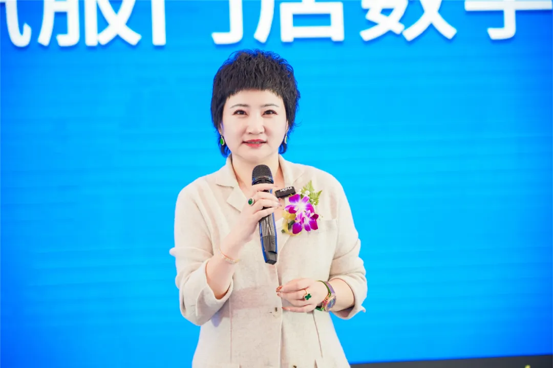 钜轩微修董事长王海霞分享《汽服门店数字化转型》 钜轩微修董事长王海霞分享《汽服门店数字化转型》
