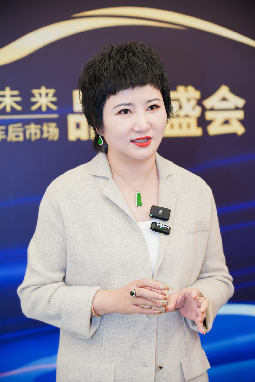 定位定天下 营销赢未来 | 慧聪汽车专访钜轩微修 定位定天下 营销赢未来 | 慧聪汽车专访钜轩微修
