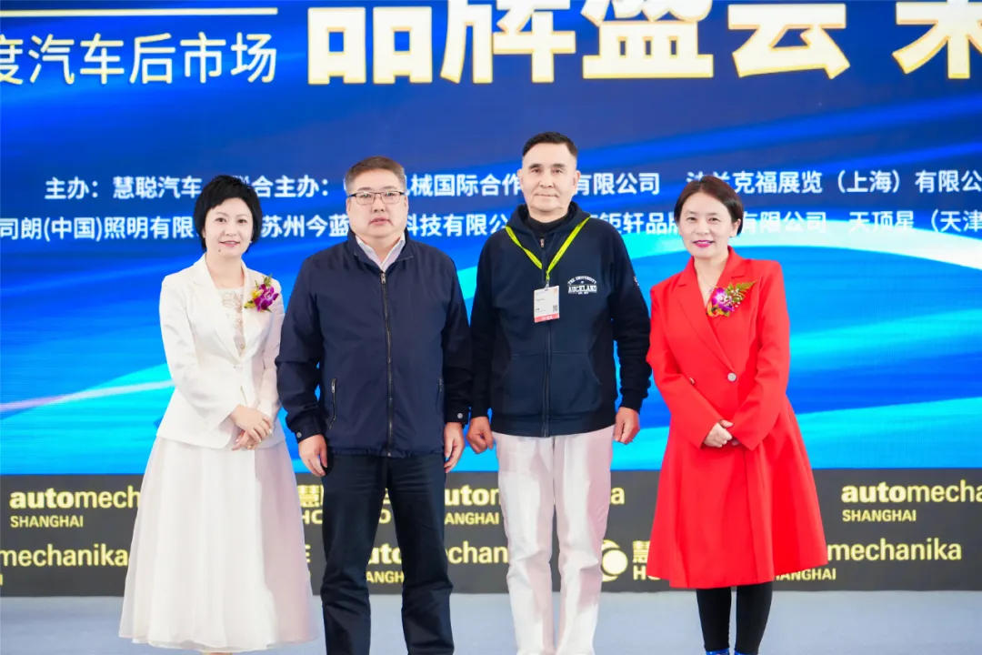 中威车饰董事长潘丽华分享《聚力·破局》 中威车饰董事长潘丽华分享《聚力·破局》