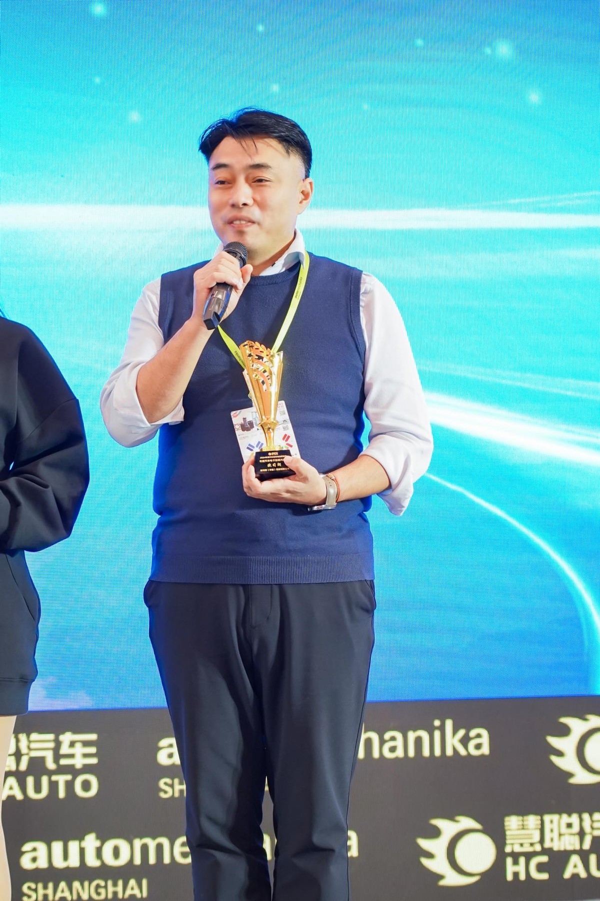"欧司朗"荣获"品牌盛会年度汽车电子影响力品牌" "欧司朗"荣获"品牌盛会年度汽车电子影响力品牌"