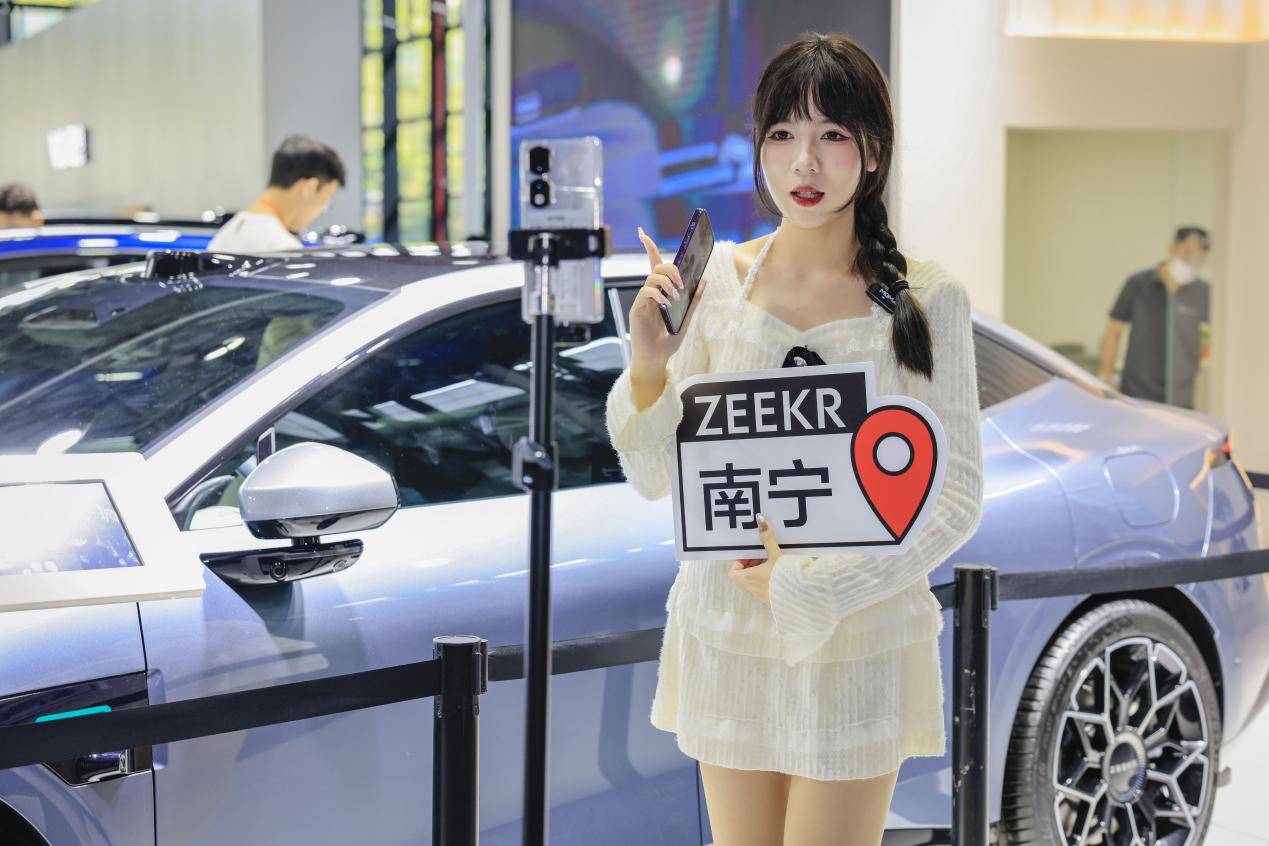【南宁大事件】2024东盟国际车展12月5日开幕! 【南宁大事件】2024东盟国际车展12月5日开幕!