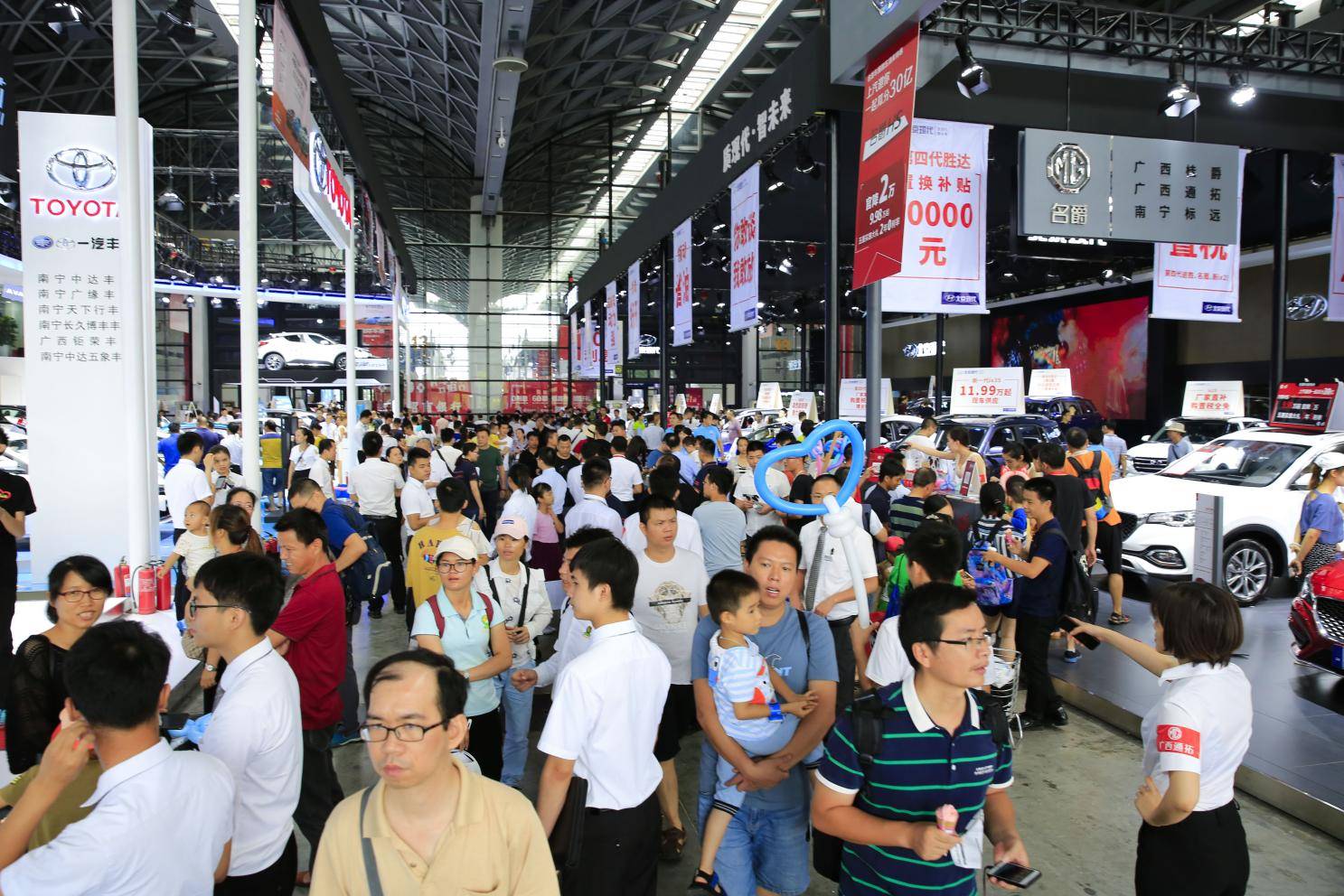 【南宁大事件】2024东盟国际车展12月5日开幕! 【南宁大事件】2024东盟国际车展12月5日开幕!