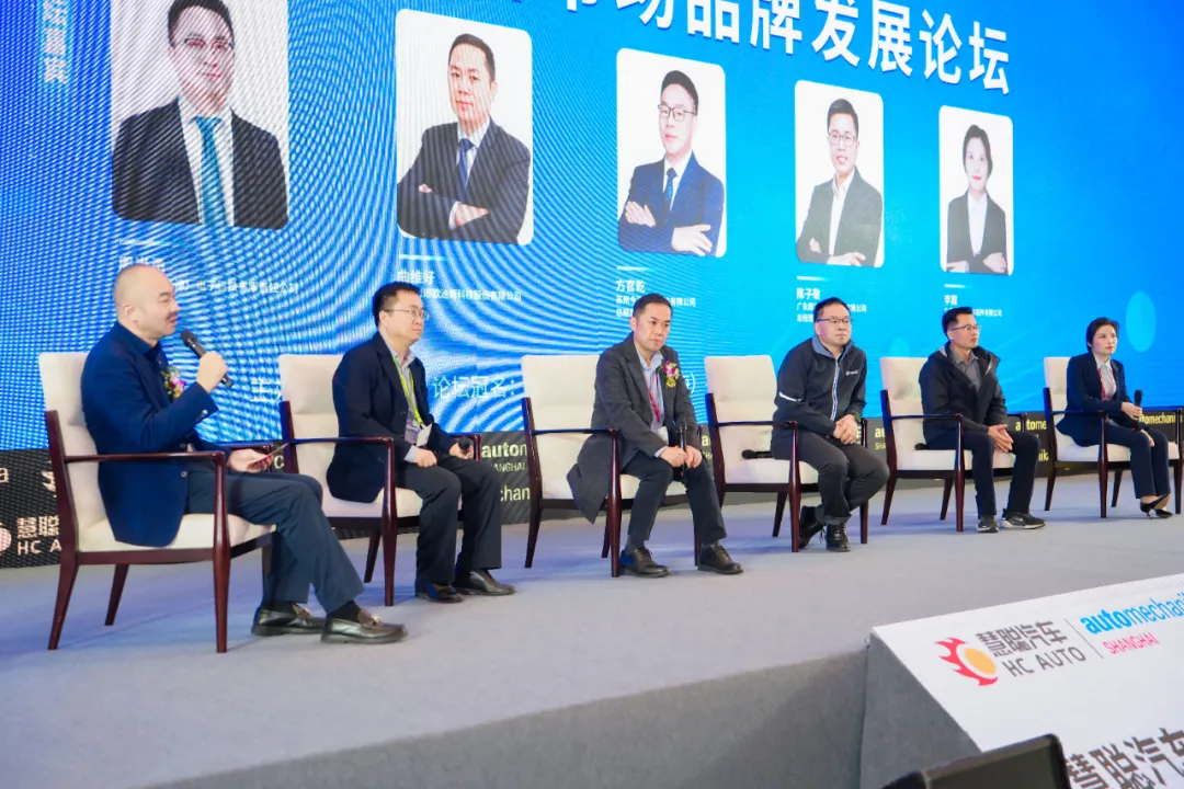 《向前行·创未来 KSG’2024汽车后市场品牌发展论坛》火热分享 《向前行·创未来 KSG’2024汽车后市场品牌发展论坛》火热分享