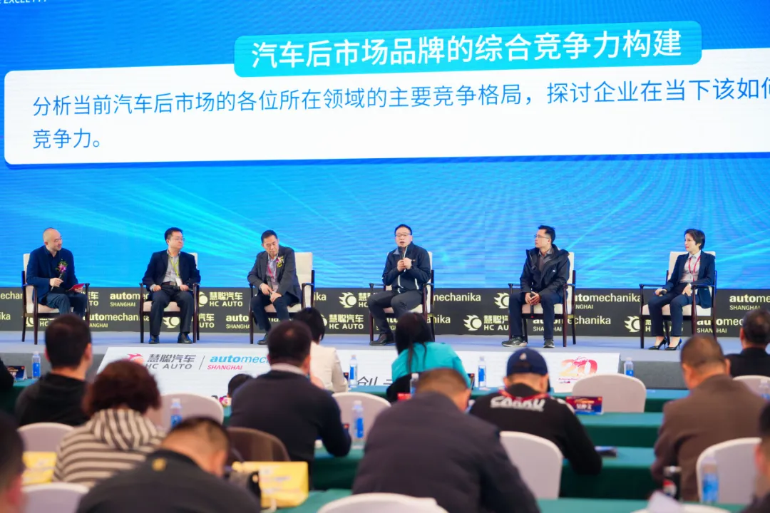 喜讯|超境斩获慧聪汽车2024车衣车膜年度新锐品牌奖 喜讯|超境斩获慧聪汽车2024车衣车膜年度新锐品牌奖