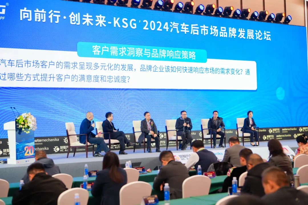 喜讯|超境斩获慧聪汽车2024车衣车膜年度新锐品牌奖 喜讯|超境斩获慧聪汽车2024车衣车膜年度新锐品牌奖