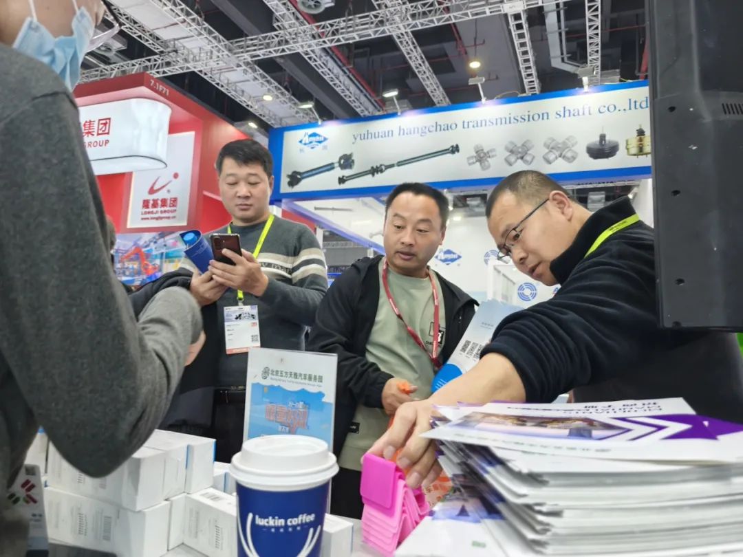 五方天雅汽车服务园参加2024上海法兰克福展华彩收官 五方天雅汽车服务园参加2024上海法兰克福展华彩收官