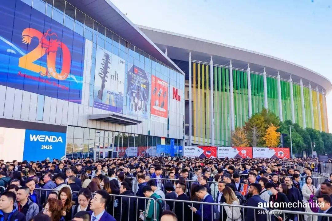 五方天雅汽车服务园参加2024上海法兰克福展华彩收官 五方天雅汽车服务园参加2024上海法兰克福展华彩收官