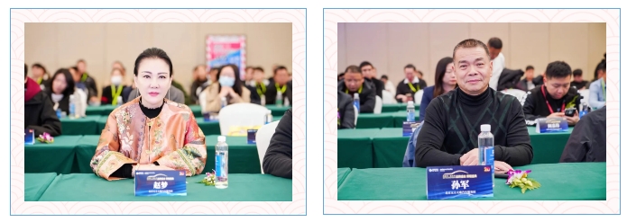 锐意创新,展望未来!五方天雅汽车服务园参加2024上海法兰克福展华彩收官 锐意创新,展望未来!五方天雅汽车服务园参加2024上海法兰克福展华彩收官