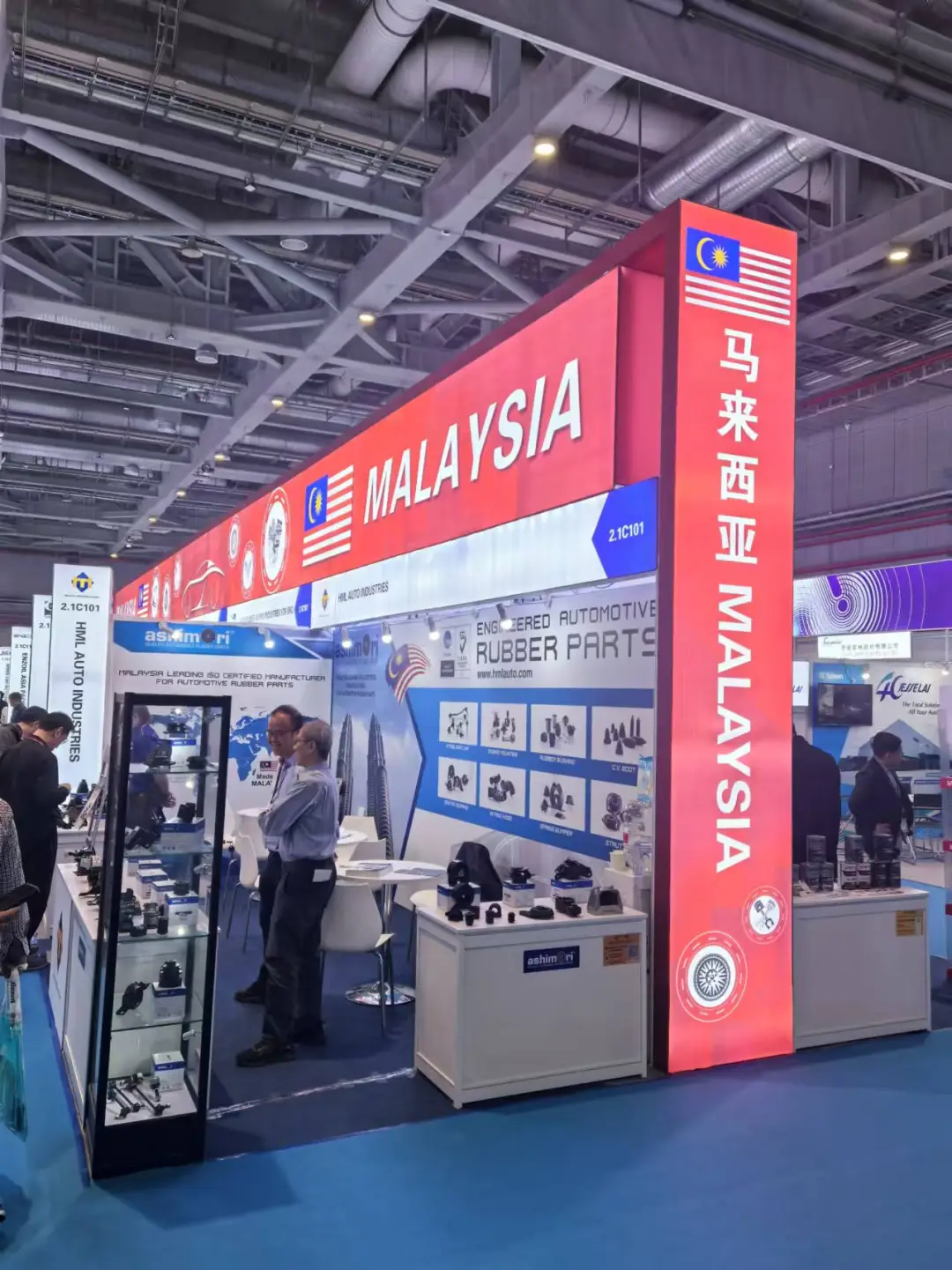 锐意创新,展望未来!五方天雅汽车服务园参加2024上海法兰克福展华彩收官 锐意创新,展望未来!五方天雅汽车服务园参加2024上海法兰克福展华彩收官