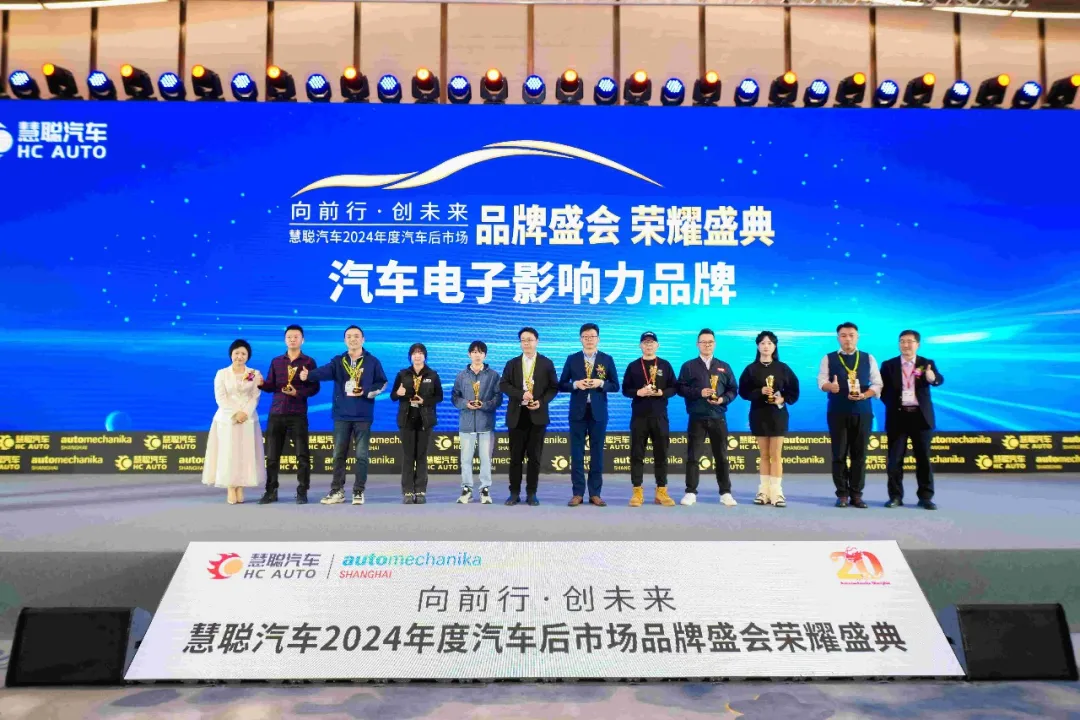 法兰克福展盛况空前,澎龙锂电闪耀慧聪品牌盛会 法兰克福展盛况空前,澎龙锂电闪耀慧聪品牌盛会