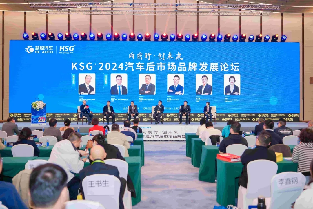 法兰克福展盛况空前,澎龙锂电闪耀慧聪品牌盛会 法兰克福展盛况空前,澎龙锂电闪耀慧聪品牌盛会