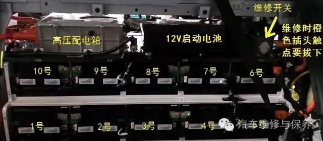 【案例】比亚迪秦动力系统故障