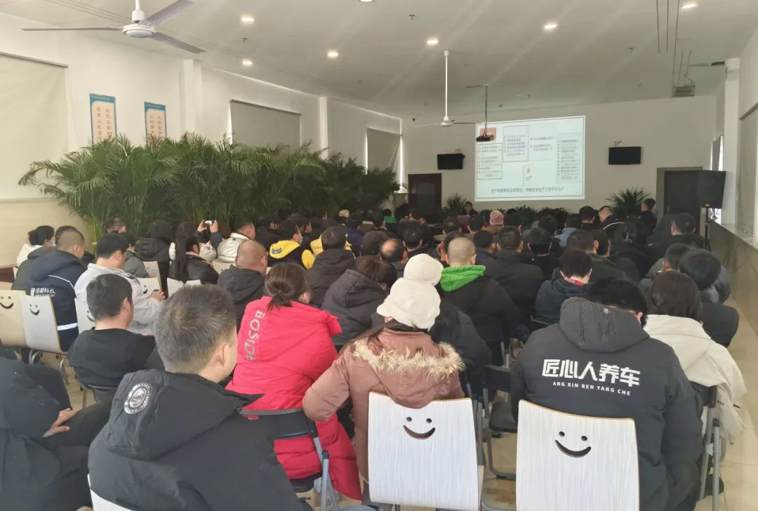 北京交通运输综合执法总队五支队助力五方天雅汽车服务园冬季安全生产培训工作会顺利开展 北京交通运输综合执法总队五支队助力五方天雅汽车服务园冬季安全生产培训工作会顺利开展