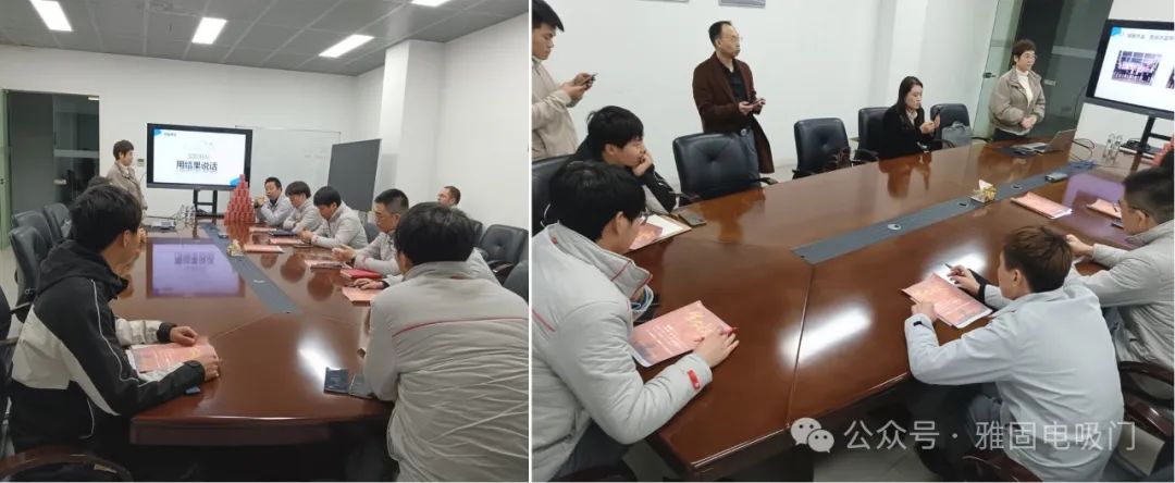 雅固|华德时代举办上海东昌奥迪众筹活动 雅固|华德时代举办上海东昌奥迪众筹活动