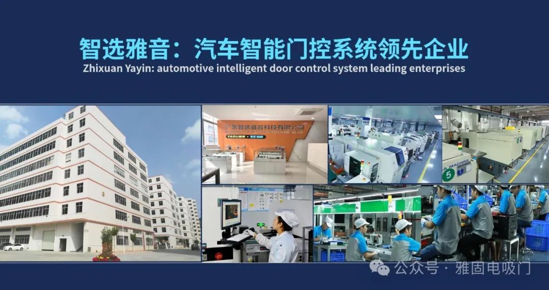 雅固|华德时代举办上海东昌奥迪众筹活动 雅固|华德时代举办上海东昌奥迪众筹活动