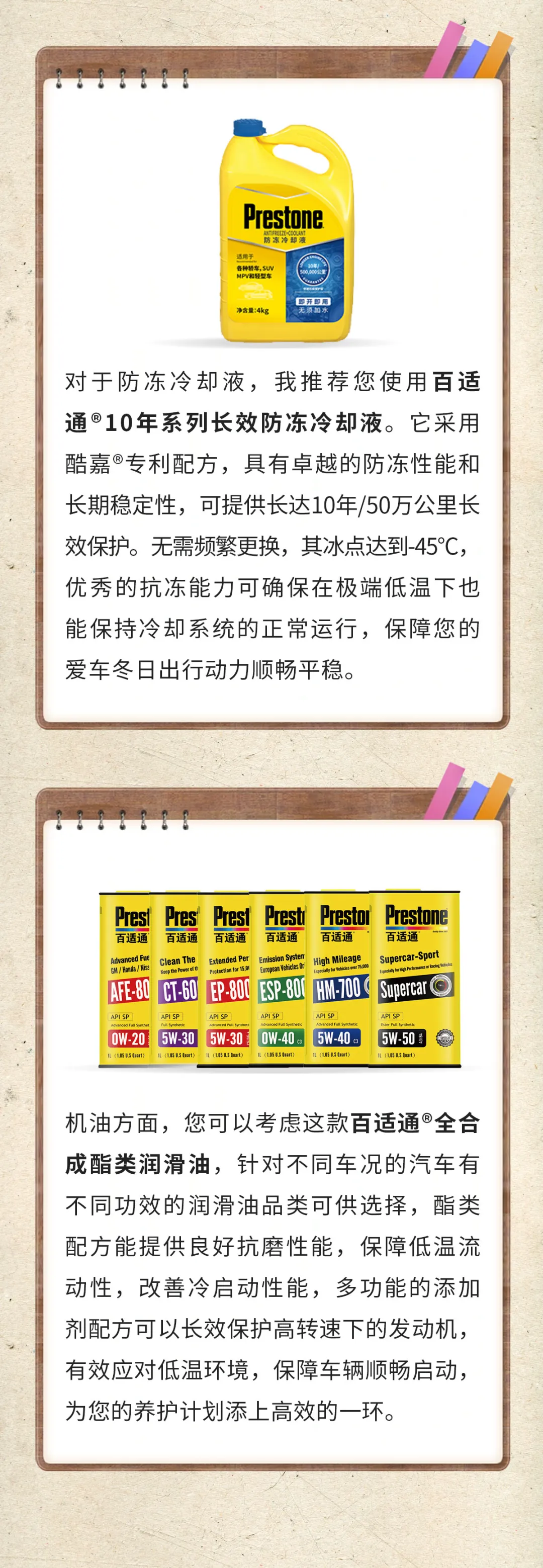 酷问答 | 如何补齐年终出行计划? 酷问答 | 如何补齐年终出行计划?